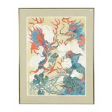 Dragon Flower by Laura Grosch, Lithograph in colors, sold Mar 2026
