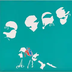 À coeur ouvert by Ivan Messac, 1969, Acrylique sur toile, sold Dec 2018