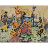 Sans titre by Boubacar Coulibaly, 1983, Gouache et aquarelle sur papier, sold Nov 2019