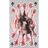 Wild cat's dinner n°7 by Barthélémy Toguo, 2006, Aquarelle sur papier, sold Nov 2019