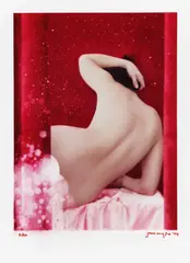 Untitled by Juno Calypso, print, sold Oct 2025