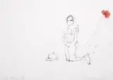 Insane Reflection by Tracey Emin, Screenprint with hand-appliqué on cotton, sold Dec 2024