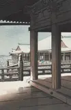 Snow Fall at Kiyomizu Temple, Kyoto by Kawase Hasui, woodblock, sold Aug 2020