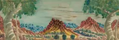 Central Australian Landscape by Otto Pareroultja, watercolour on paper, sold Jun 2023