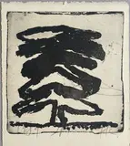 Arbre. Carte de voeux pour 1989 by Jean-Pierre Pincemin, Aquatinte, sold Sep 2023