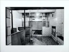 Rickers Islaland by Jacques Monory, 1973, Photographie en tirage argentique d'époque, sold Apr 2025