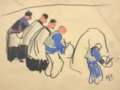 Procession by Mathurin Méheut, Fusain et gouache, sold Mar 2026