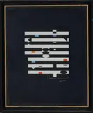 Composition géomètrique by Yaacov Agam, Lithographie sur papier, sold Mar 2026