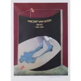 Hommage à Vincent Van Gogh - 1989 by Francis Bacon, Lithographie Offset en couleur sur papier vélin Fabriano, sold Dec 2019