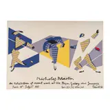 Preview: Barley Mow Centre by Nicholas Martin, Lithograph on paper, offered Aug 2025