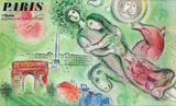 Untitled by Marc Chagall, print (other), offered Jul 2025