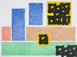 Town & Country by Jonathan Lasker, Etching with aquatint printed in colours, sold Nov 2024