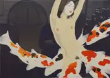 Colour lithograph by Ferry Bertholet, lithograph, sold Mar 2025