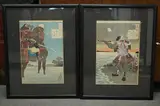 Untitled by Tsukioka Yoshitoshi, print (other), sold Mar 2025