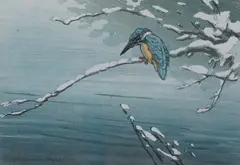 The little kingfisher by Allen W. Seaby, woodcut, sold Feb 2025