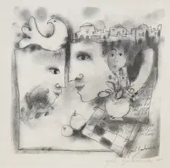 Surreal composition by Yoël Benharrouche, etching, sold Feb 2025