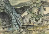 Stone Bridge by Selwyn Jones, Stone Bridge', dated verso, offered Dec 2025