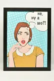 Why not by Kosta Morr, acrylic on board, sold Jun 2023