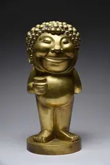 Bacchus Brass by Eric Kennington, sculpture, sold Jun 2023