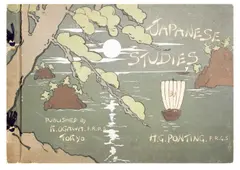 Japanese Studies by Herbert Ponting, print (other), sold May 2023