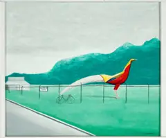 Big Pheasant, Tynong North, Victoria by Noel McKenna, 2004, enamel on board, sold May 2025