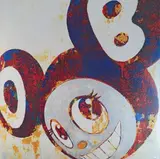 Dob and then, and then, and then by Takashi Murakami, 2006, Lithographie sur papier satiné, sold Nov 2023