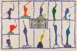 Ink by Pierre Alechinsky, 1989, Lithographie en couleurs, sold Apr 2024