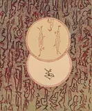 Grand Palais by Max Ernst, 1975, Lithographie en couleurs sur vélin, sold Apr 2024