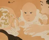 Scène de famille by Pierre Bonnard, 1892, Lithographie, sold Apr 2024