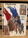 Bicentenaire Révolution Française, 1789-1989 by David Stein, Technique mixte : collages, impressions, gouache, sold Mar 2025