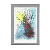 Current Event by Kristopher Holland, Screenprint in colors, sold Feb 2026