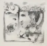 Surreal composition by Yoël Benharrouche, etching, offered Jan 2025