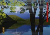 Lenticular scene by Julian Opie, print (other), sold Jan 2025