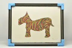 Scotty poser by Billy Connolly, print, sold Jun 2023