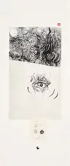 Vincent (An essay in opposites) by Brett Whiteley, 1982, coloured etching, screenprint and collage, offered May 2026