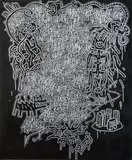 & LA 2 (LITTLE ANGEL II) (Américain, né en 1967) Sans titre by Speedy Graphito, Acrylique et marqueur argenté sur toile datée et signée au dos Acrylic and silver markur o, sold Oct 2019