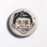 Boy’s face, 2014-2016 by Lucas Price, Huile sur toile signée au dos Oil on canvas, sold Oct 2019