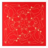 Untitled by Ai Weiwei, pencil, offered Jul 2025