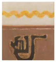 Untitled by Prunella Clough, oil on board, offered Jun 2025