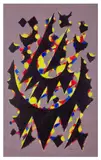 Untitled by William Gear, acrylic, offered Jun 2025