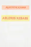 Untitled (agathon kebab ableros kebabs) by Keith Coventry, Oil on canvas, offered Oct 2024