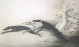 Vitesse by Louis Icart, etching, sold Dec 2024