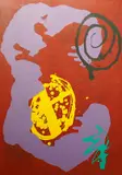 Wandering Moon by John Hoyland, print and woodblocksigned, sold Dec 2024