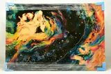 Romeo & juliet by Kerry Darlington, print, sold Mar 2023