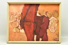 ROCK MONUMENTS No1 by Clive Kidder, oil on canvas, sold Mar 2023