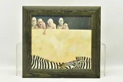 WILD ANIMALS No2 by David Shanahan, acrylic on board, sold Mar 2023