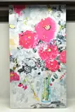 The awakening by Danielle O'Connor Akiyama, print, sold Mar 2023