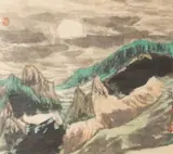 MOONLIGHT A Chinese painting by Li Baolin, ink and colour on paper, offered Nov 2022