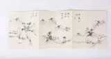 Kono shuseki by Tsubaki Chinzan, ink and colour on paper, sold Nov 2022