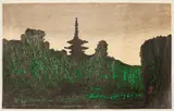 Dusk Landscape by Kaoru Kawano, print, sold Nov 2022